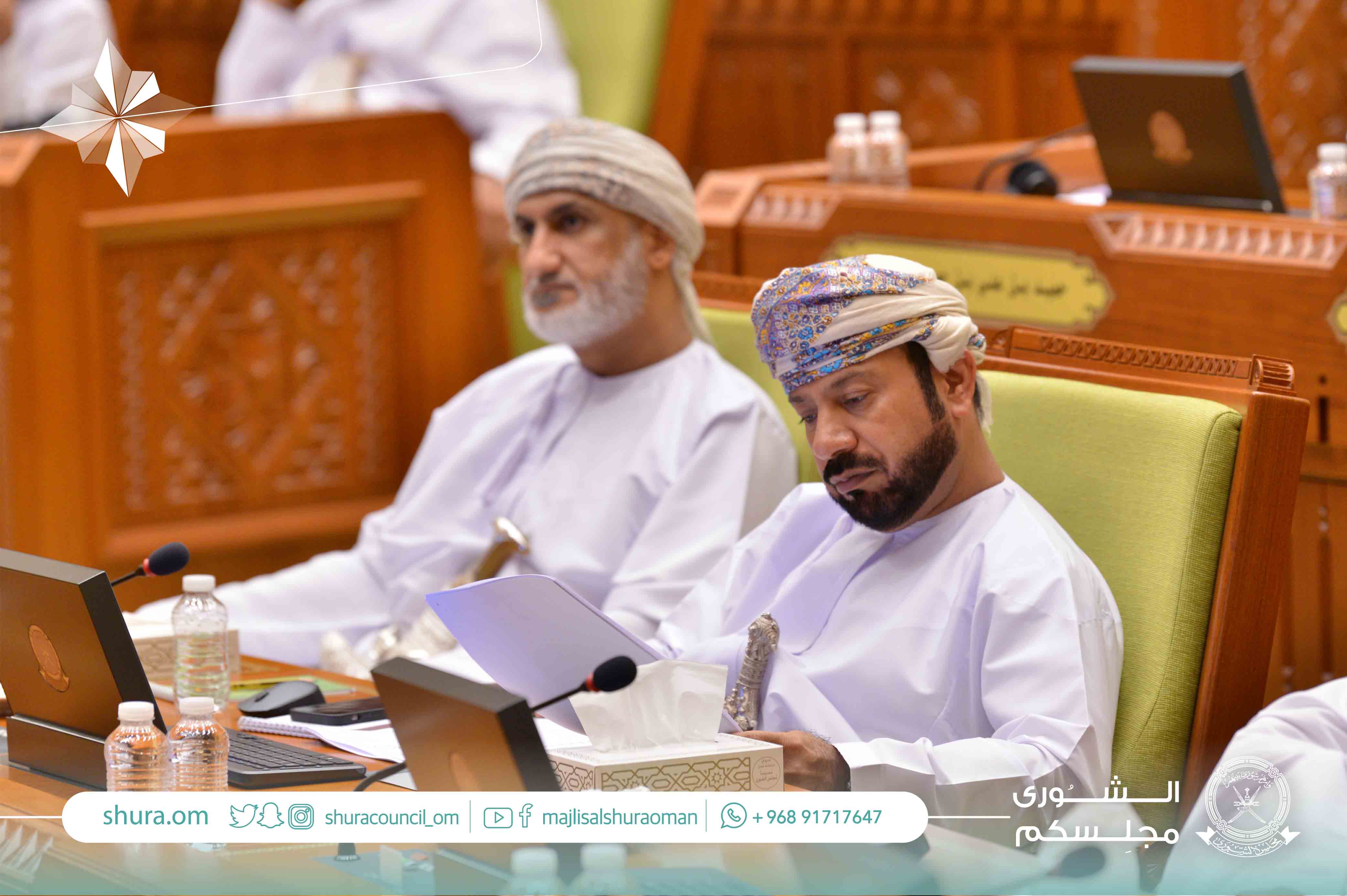 الأخبار